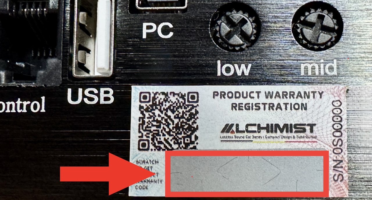 Where to find your serial number